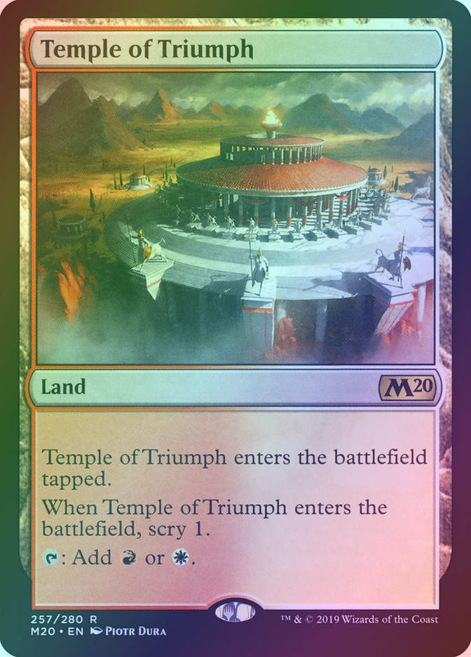 Temple of Triumph (M20) (257) / Foil