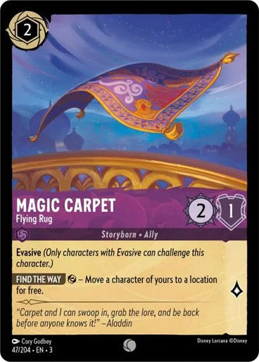 Magic Carpet - Flying Rug (LOR_ITI)