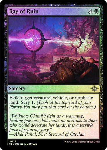Ray of Ruin (lci) / Foil