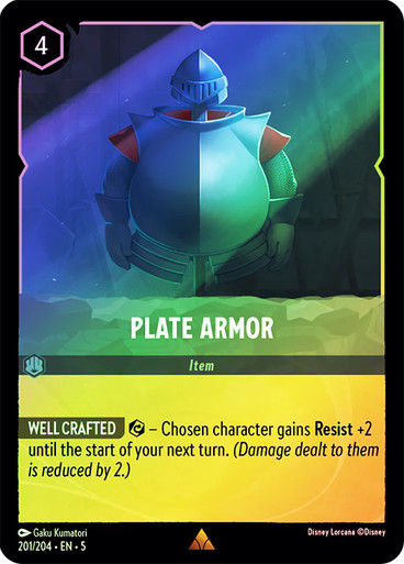 Plate Armor (LOR_SHS) / Foil