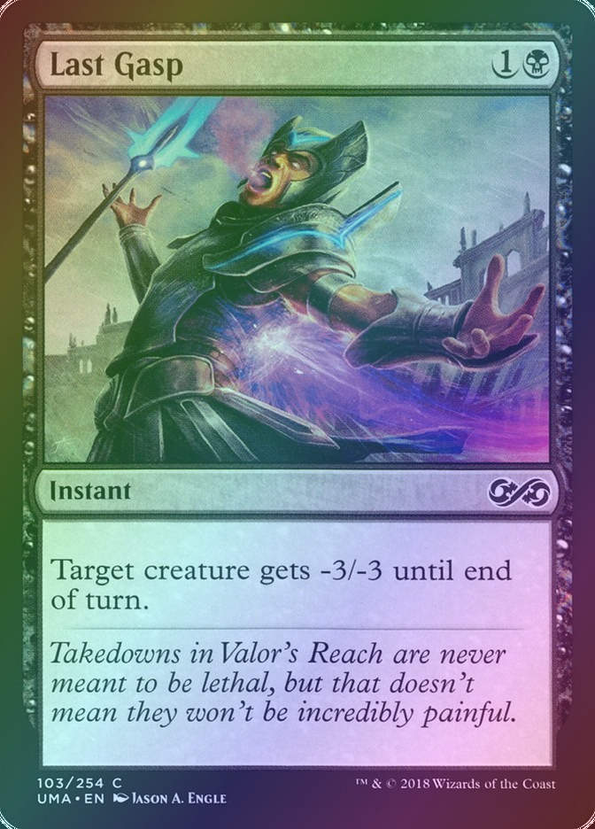 Last Gasp (UMA) (103) / Foil
