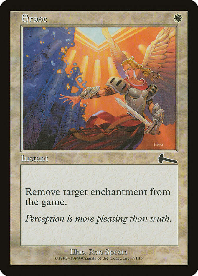 Erase (ULG) (7)