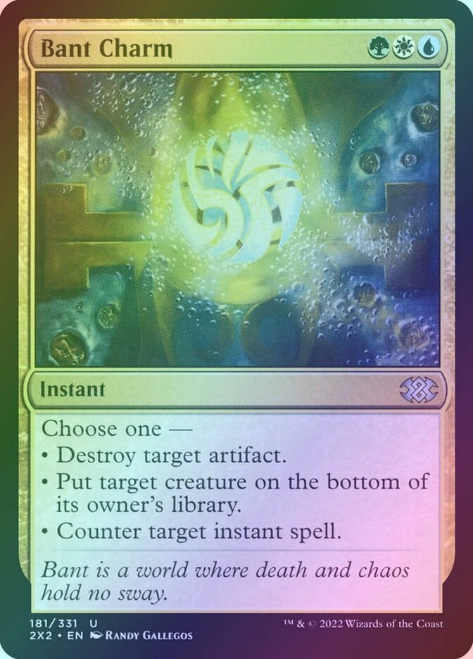 Bant Charm (2X2) (181) / Foil