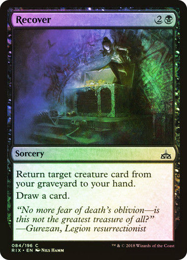 Recover (RIX) (84) / Foil