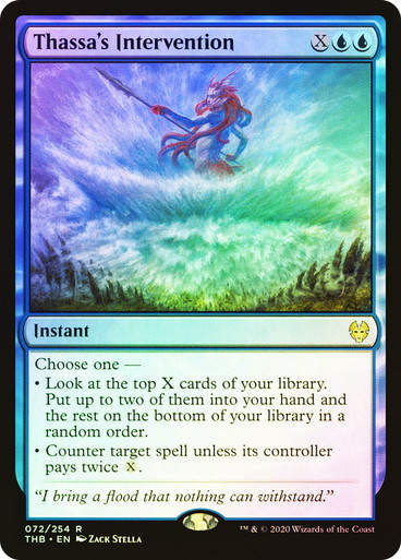 Thassa's Intervention (THB) (72) / Foil