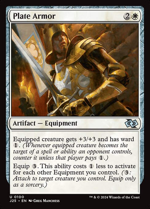 Plate Armor (J25) (100)