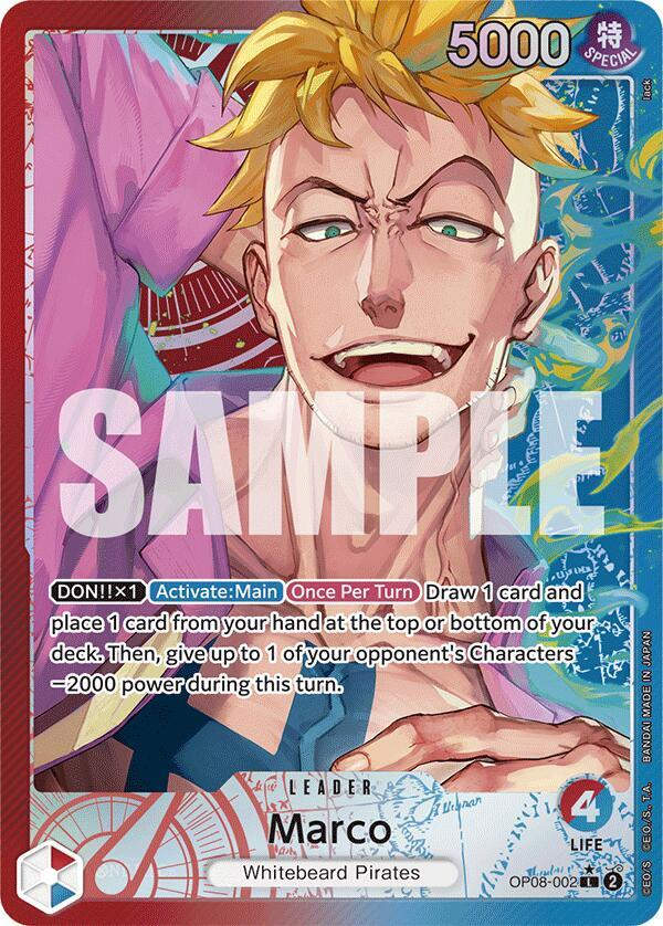 Marco (Parallel) (OP08-002) / Foil