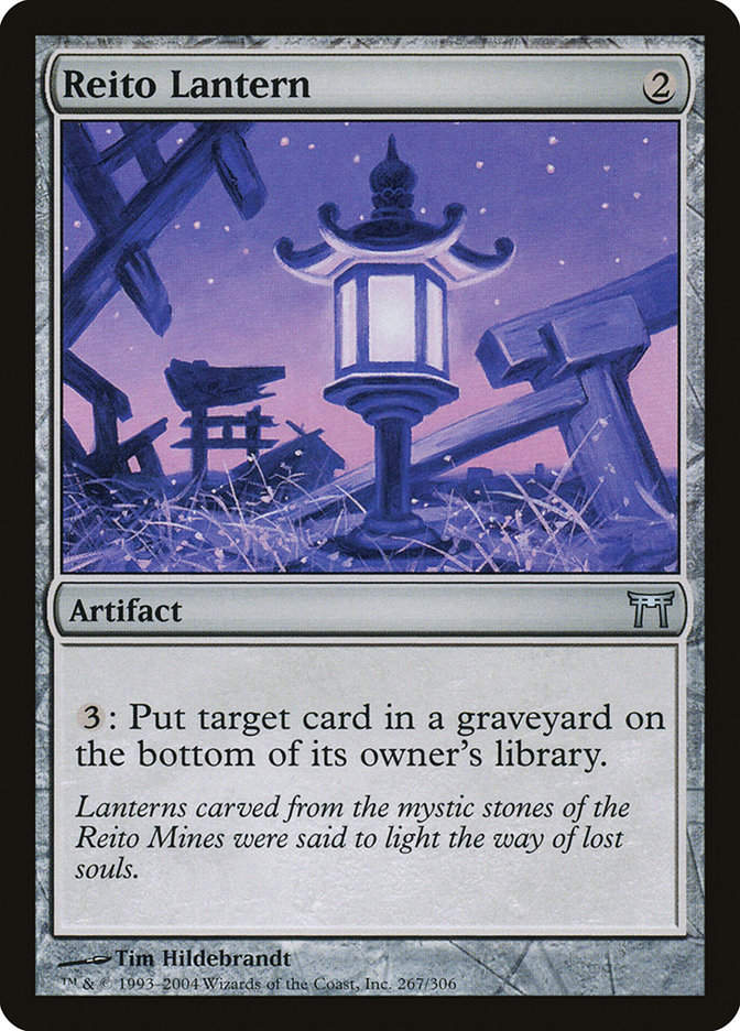 Reito Lantern (CHK) (267)