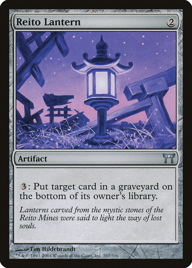 Reito Lantern (CHK) (267)