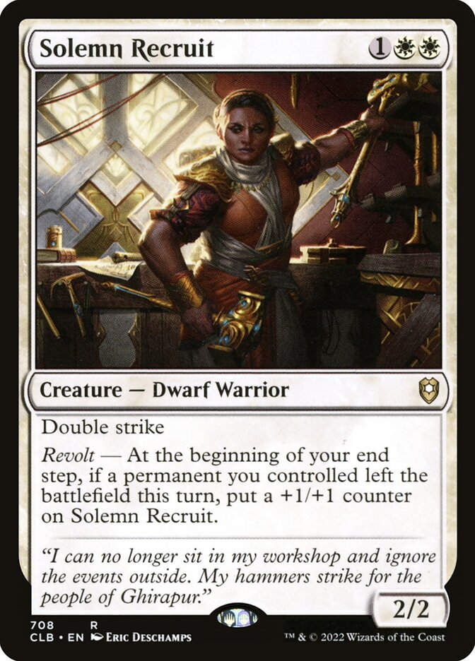Solemn Recruit (CLB) (708)