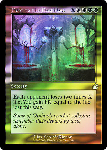 Debt to the Deathless (rvr) (364) / Retro / Foil