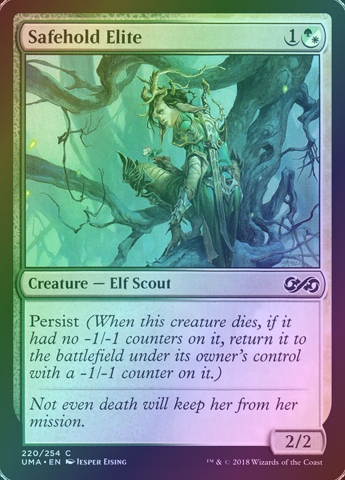Safehold Elite (UMA) (220) / Foil