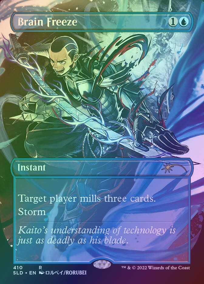 Brain Freeze (SLD) (410) / Borderless / Foil