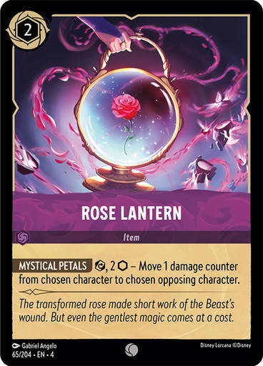Rose Lantern (LOR_URS)