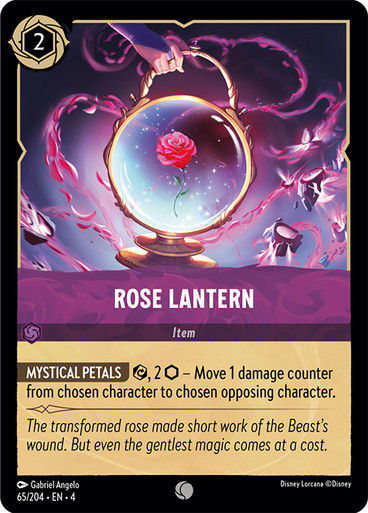 Rose Lantern (LOR_URS)