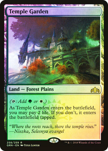 Temple Garden (GRN) (258) / Foil
