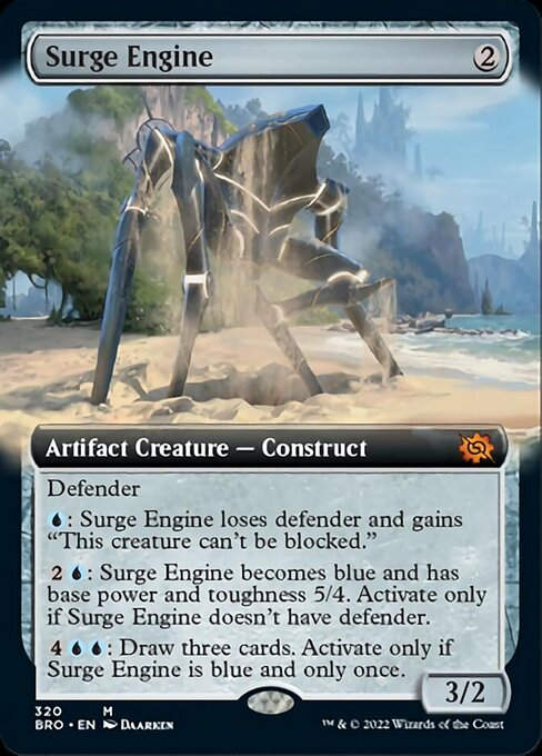Surge Engine (BRO) / Extended Art