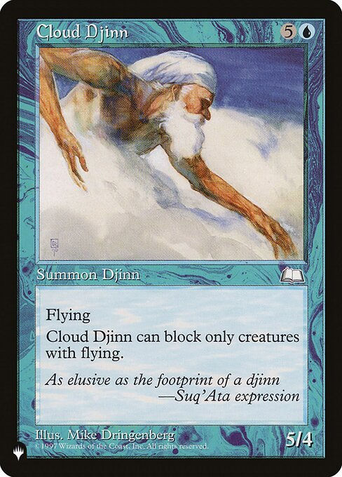 Cloud Djinn (PLST) (WTH-36)