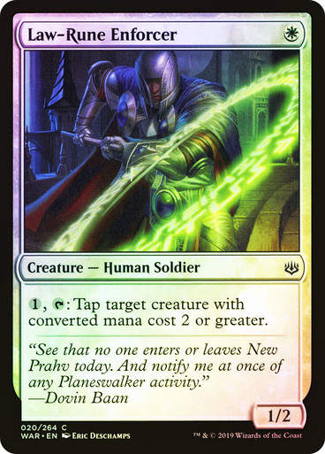 Law-Rune Enforcer (WAR) (20) / Foil