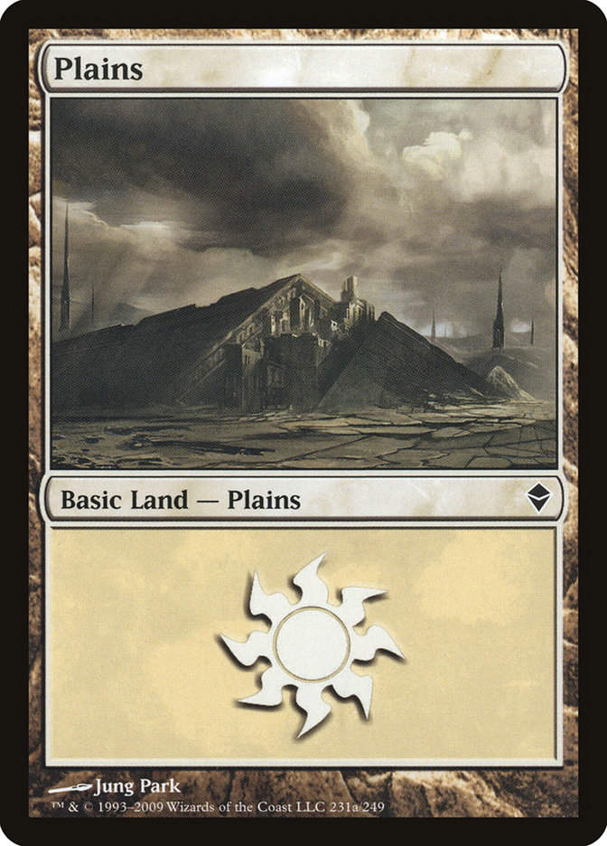 Plains (zen)