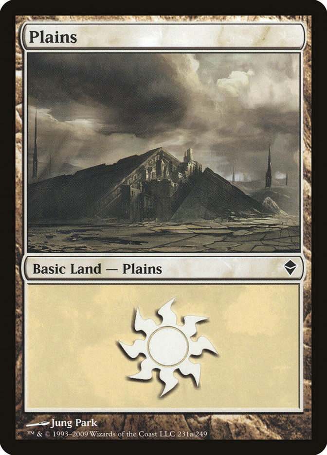 Plains (zen)