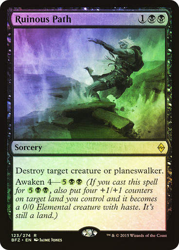 Ruinous Path (BFZ) (123) / Foil