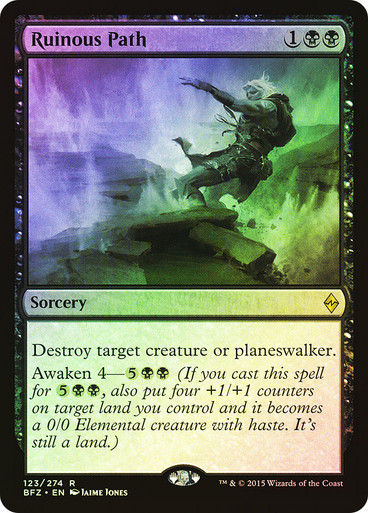 Ruinous Path (BFZ) (123) / Foil