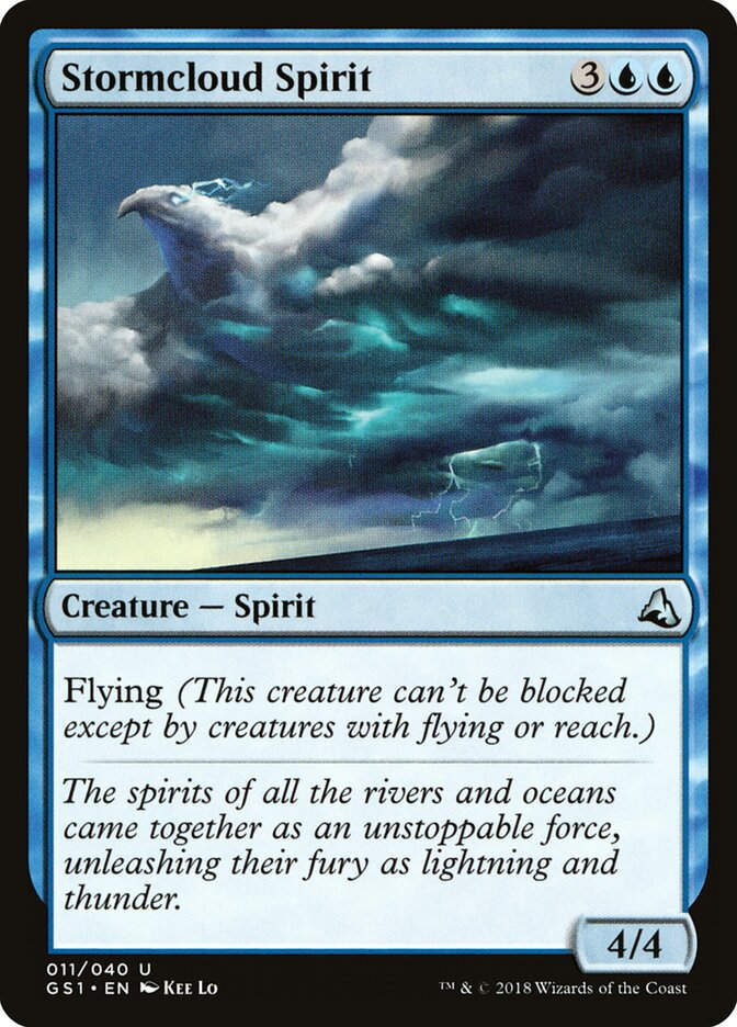 Stormcloud Spirit (GS1) (11)