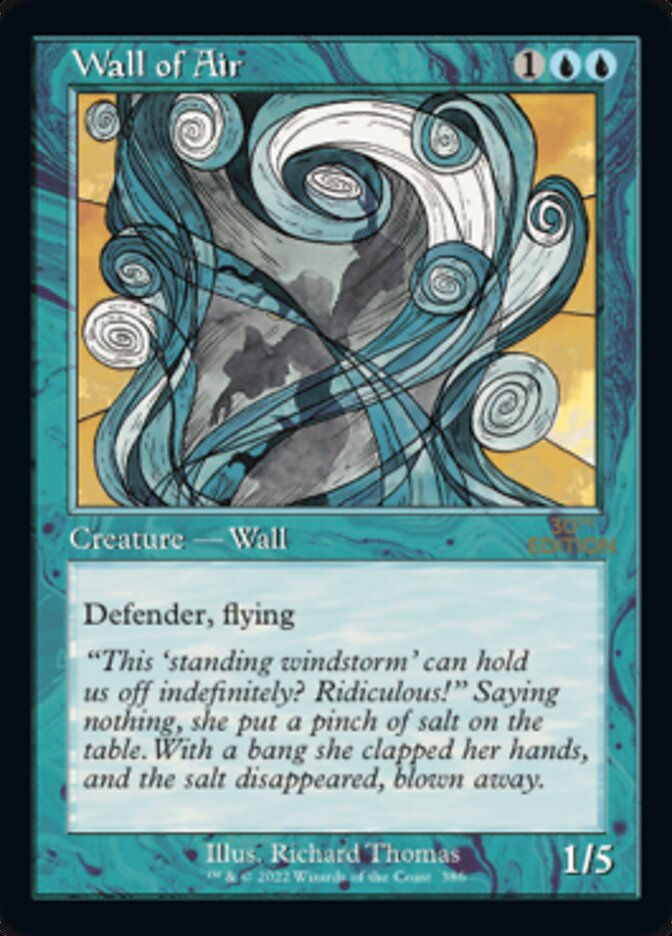 Wall of Air (30a) / Retro Frame