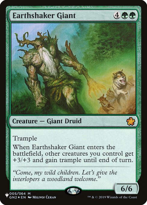 Earthshaker Giant (PLST) (GN2-5)