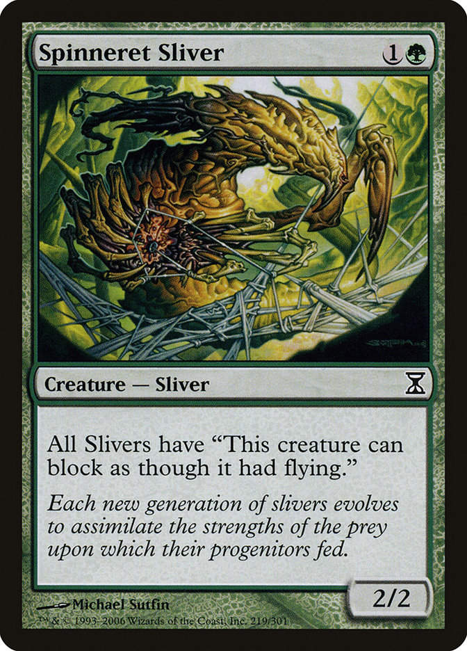 Spinneret Sliver (TSP) (219)