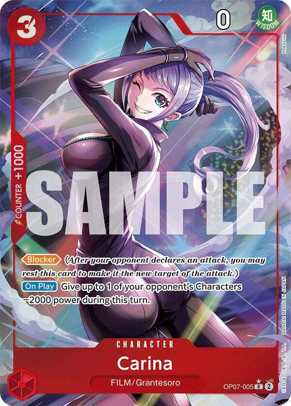 Carina (Parallel) (OP07-005) / Foil