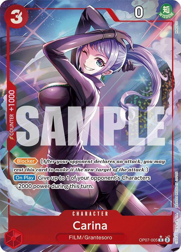 Carina (Parallel) (OP07-005) / Foil