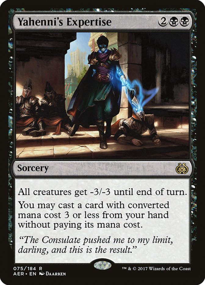 Yahenni's Expertise (AER) (75)