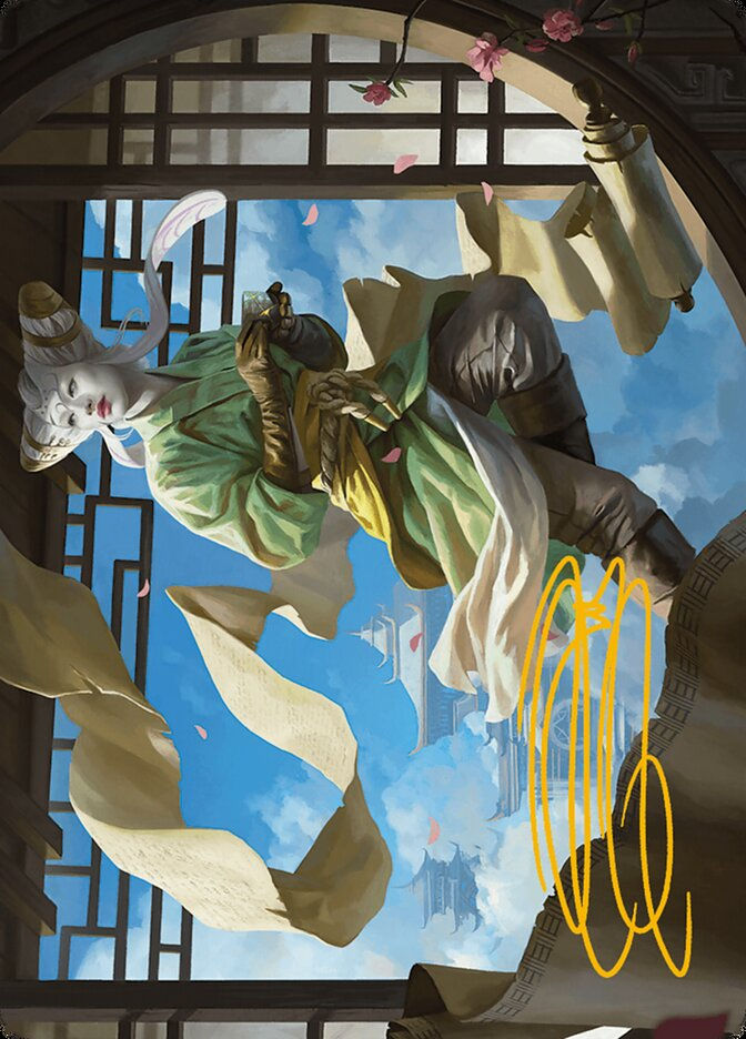 Tamiyo, Inquisitive Student (AMH3) (17) / Firma Dorada