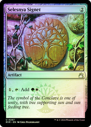 Selesnya Signet (rvr) (267) / Foil