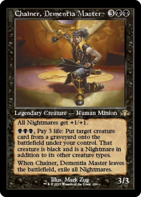 Chainer, Dementia Master (DMR) / Showcase