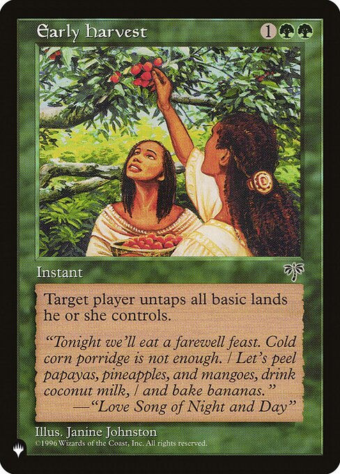 Early Harvest (PLST) (MIR-213)