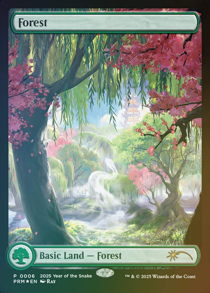 Forest (PL25) (6) / Foil