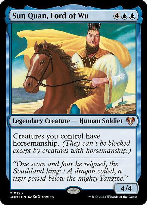 Sun Quan, Lord of Wu (cmm)