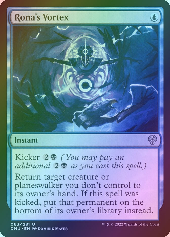Rona's Vortex (DMU) (63) / Foil