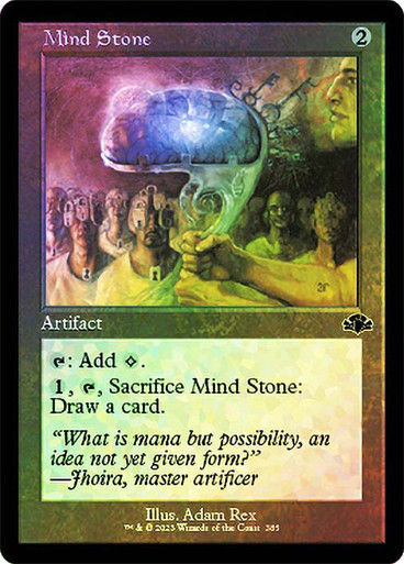 Mind Stone (DMR) / Showcase / Foil