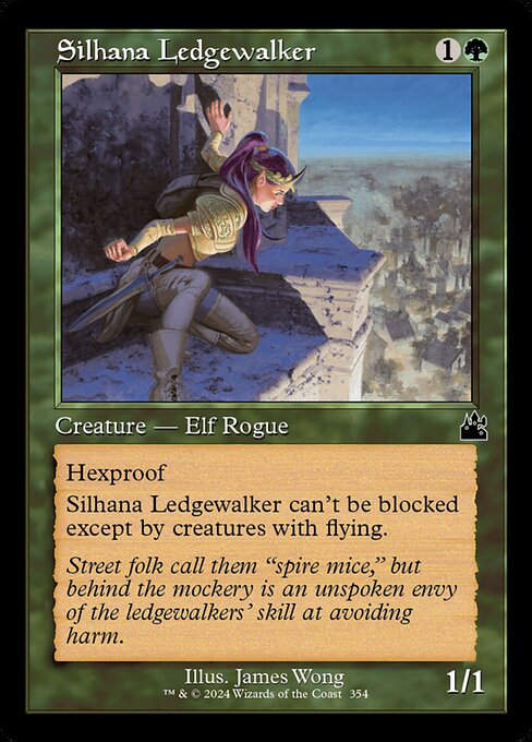 Silhana Ledgewalker (rvr) (354) / Retro