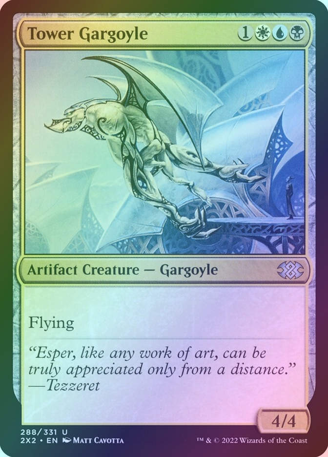 Tower Gargoyle (2X2) (288) / Foil