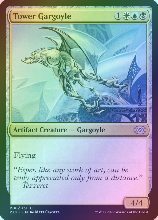Tower Gargoyle (2X2) (288) / Foil