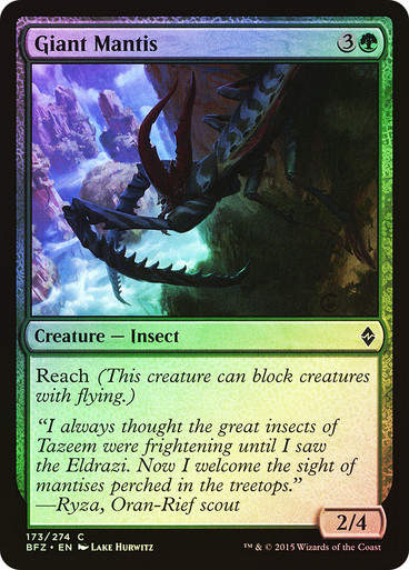 Giant Mantis (BFZ) (173) / Foil