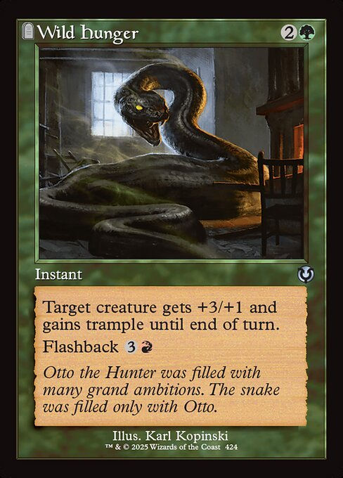 Wild Hunger (INR) (424) / Retro Frame