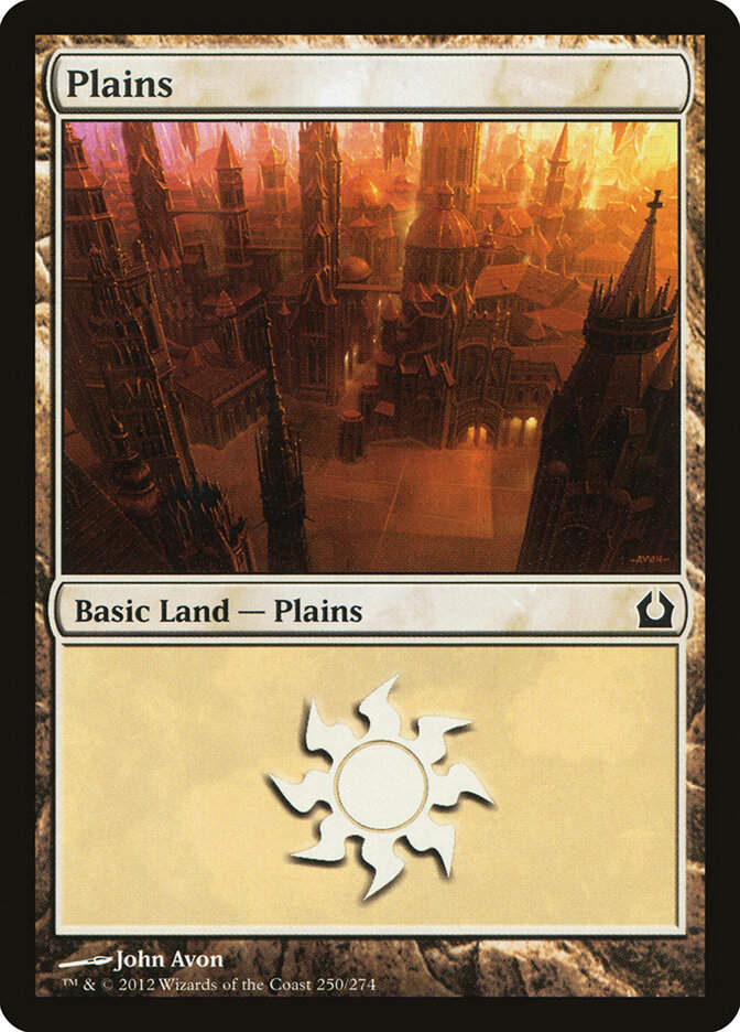 Plains (RTR) (250)