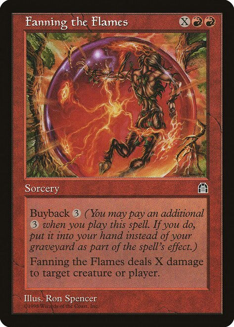 Fanning the Flames (STH)