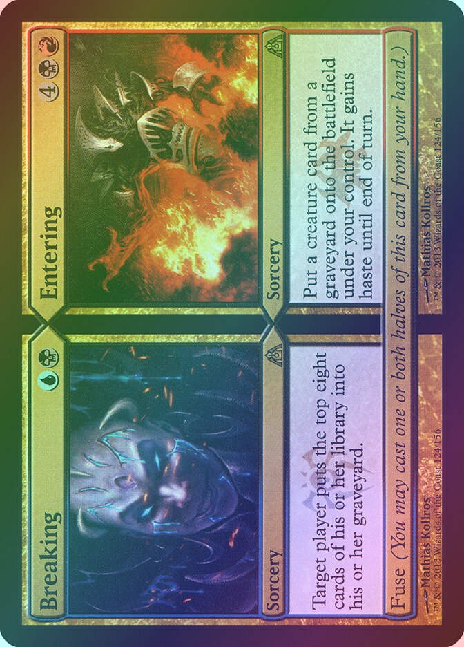 Breaking // Entering (DGM) (124) / Foil